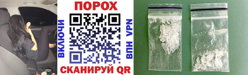 Amphetamine 98%  Партизанск 