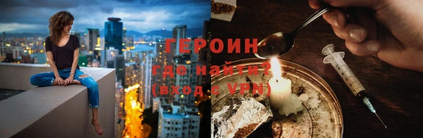 дистиллят марихуана Абдулино