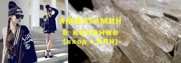 круглые Новозыбков
