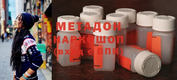 jwh Абаза