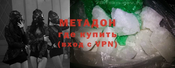 круглые Абинск