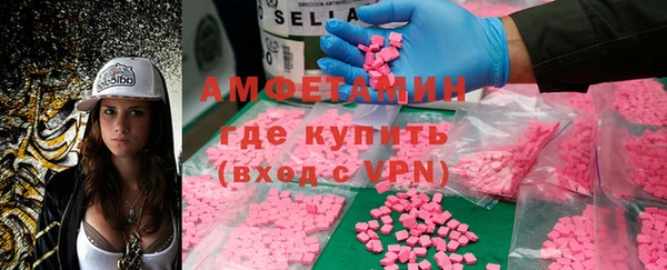 jwh Абаза