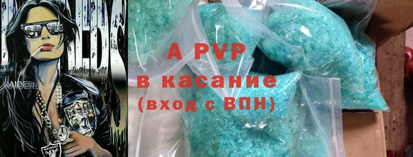 дистиллят марихуана Абдулино