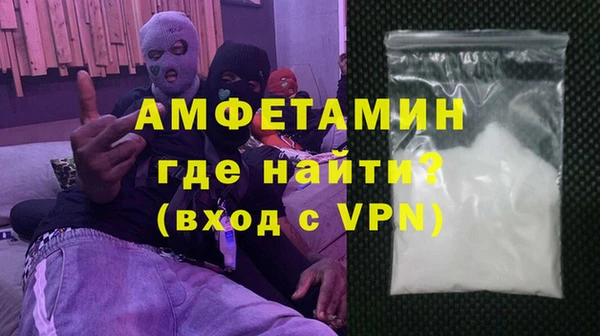 jwh Абаза