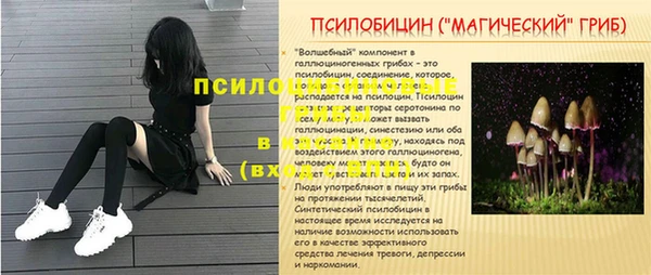 дистиллят марихуана Абдулино