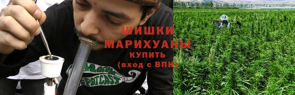 круглые Абинск