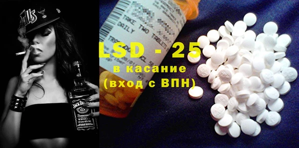 кокаин VHQ Новодвинск