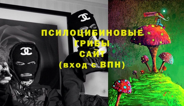 круглые Абинск