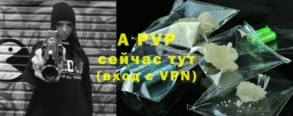 круглые Новозыбков