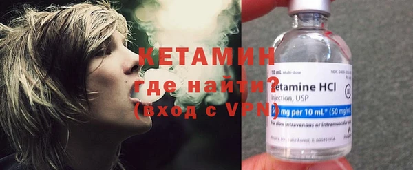 jwh Абаза