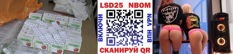 Лсд 25 экстази ecstasy  продажа наркотиков  Партизанск 