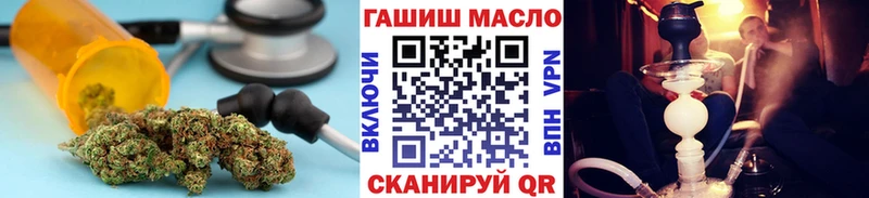 ТГК концентрат Партизанск