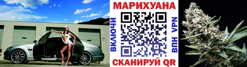 Бошки марихуана тримм  продажа наркотиков  Партизанск 